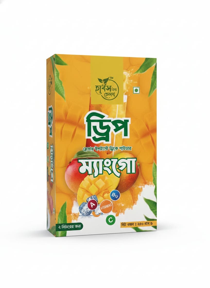 Herbs& Health Mango Flavour Instant Drinking Powder 250g