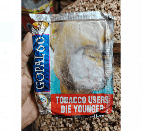 Gopal 60 Deluxe Chewing  45g