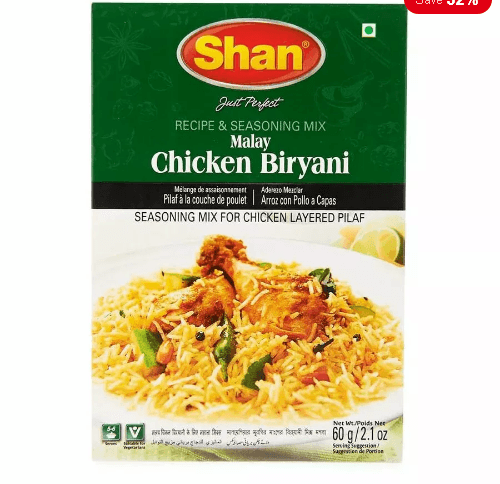 Shan Malay Chicken Biryani Mix 60g*2pcs=120g(Pakistan)