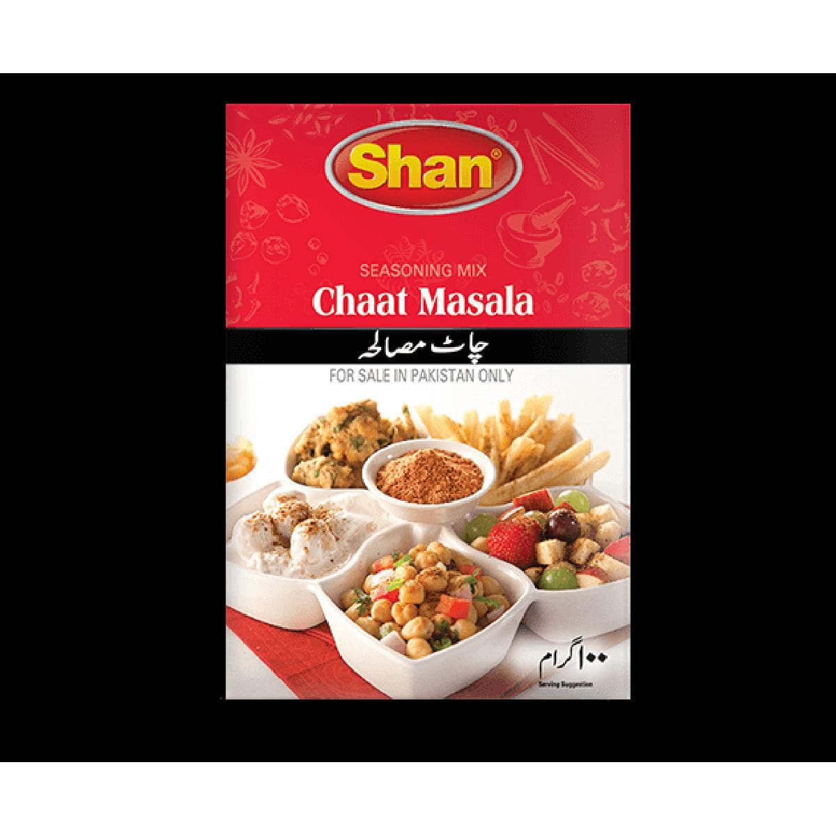 Shan Chat Masala 100gm