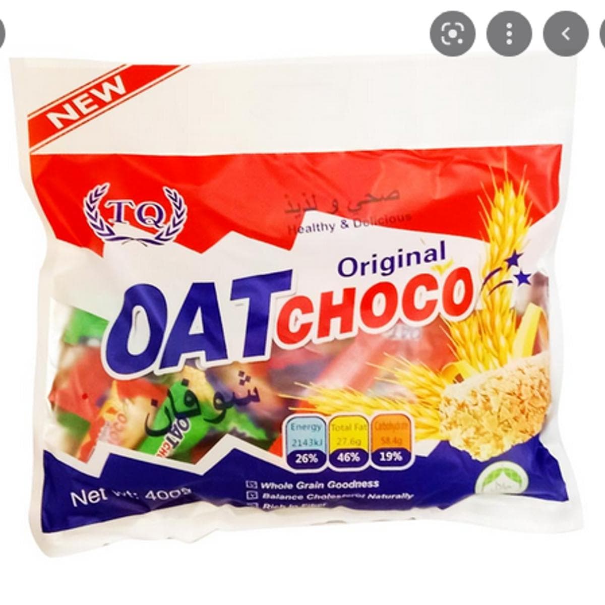 Oat Chocolate Choco Oats - 400G