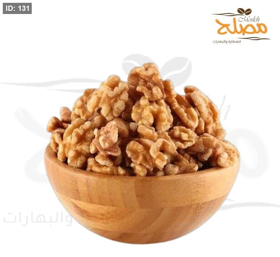 American Best Food Premium Quality Akhrot Walnuts 250g
