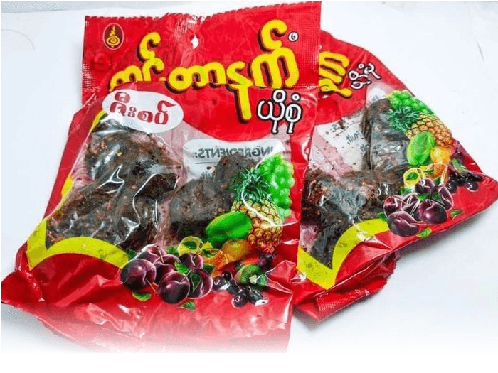 INTERNET-Dry Plum Pickle - 25 pcs