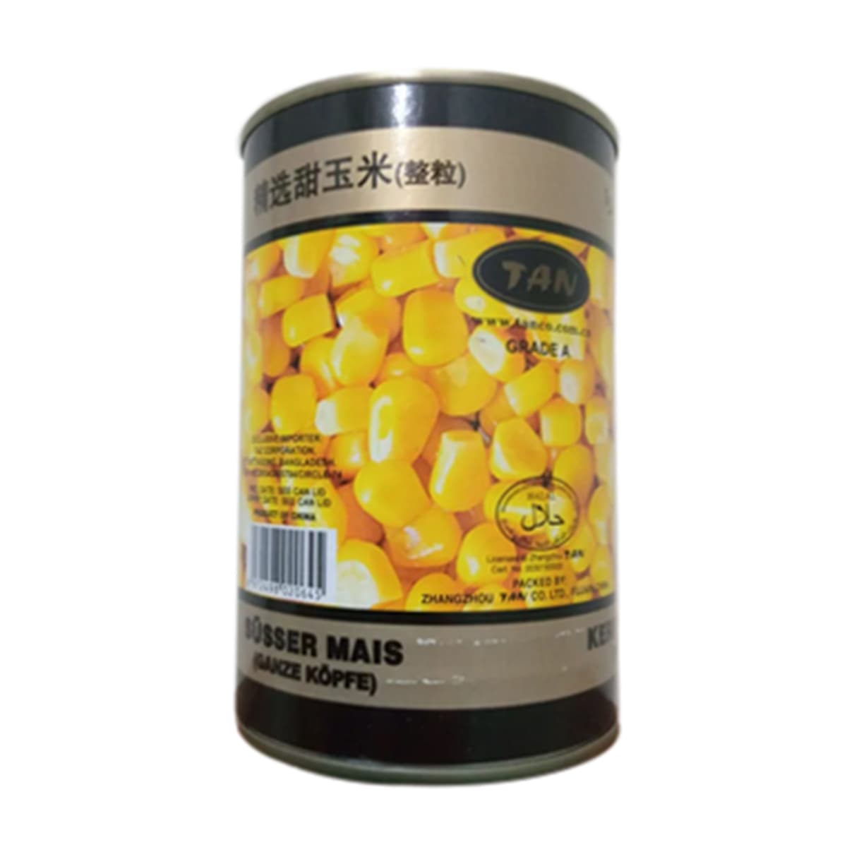 (2pcs)Sweet Corn Whole 425g*2pcs=850gm