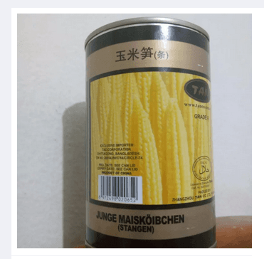 WHOLE BABY CORN 465 g*2pcs=930gm