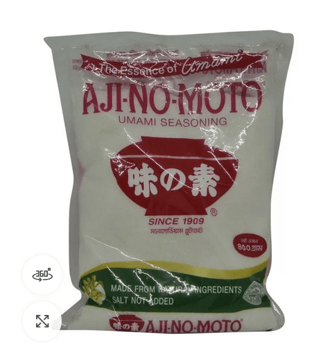Monosodium Glutamate ,Ajinomoto |Japanese Umami Seasoning Salt 450g