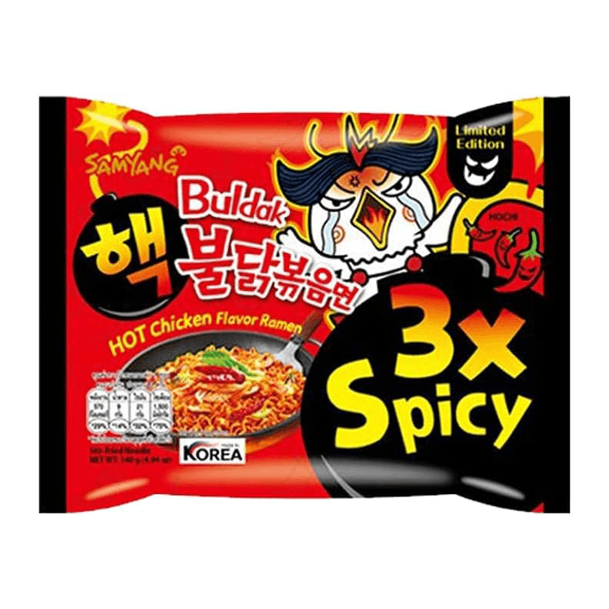 Spicy 3x  Noodles 140gm