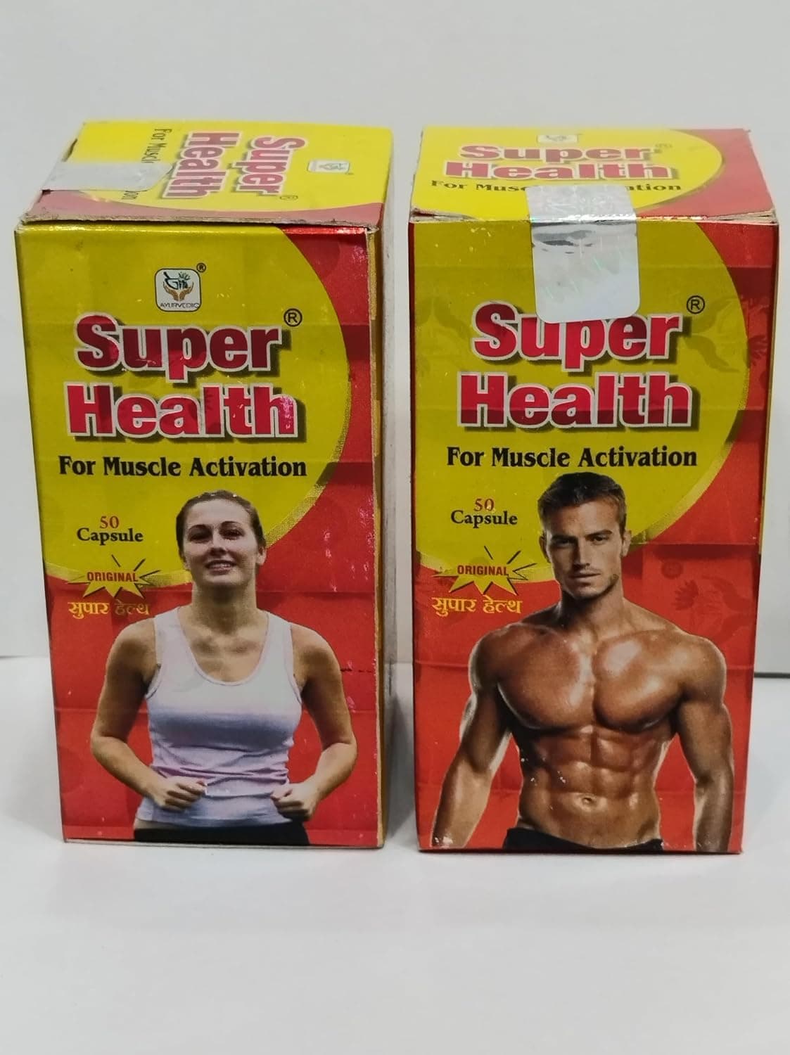 Super Health 100 Capsule(Pack Of 2) For Weight Gain Man & Women