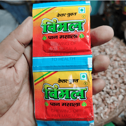 VIMAL PAN MASALA 30 pcs indian