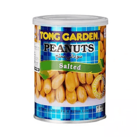 Tong Garden Salted Peanuts Can 150gm