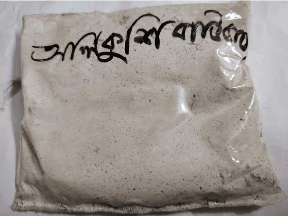Alkushi Powder (আলকুশি গুড়া )50g