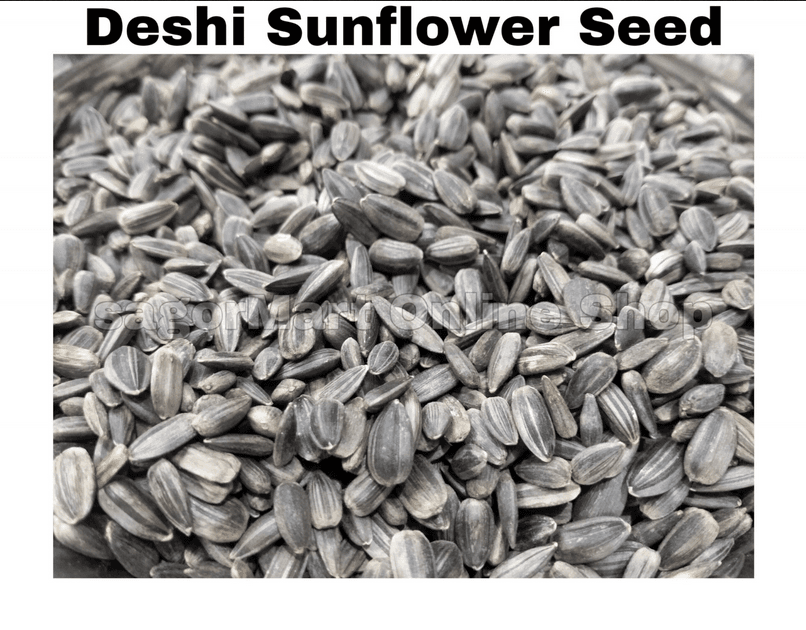Natural/Deshi Sunflower Seeds for Cockatiel/Parrot/Macao/Love Bird Etc.-1kg