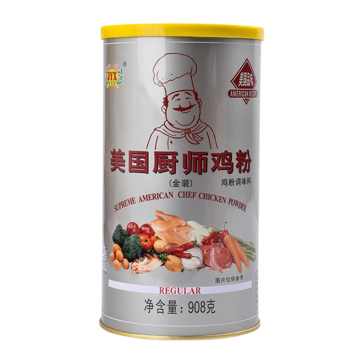 Supreme American Chef Chicken Powder 908gm (China)