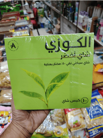Alokozay Green Tea - 100 Tea Bags