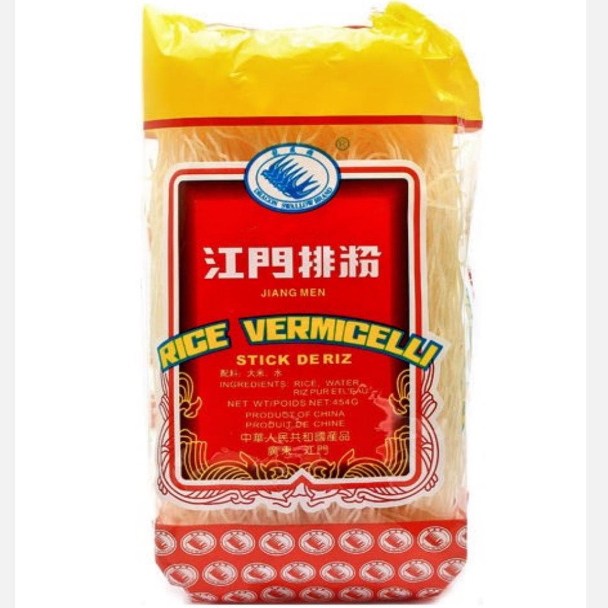 Kong Moon Vermisili Rice Noodles 454Gm - Ramen Noodles