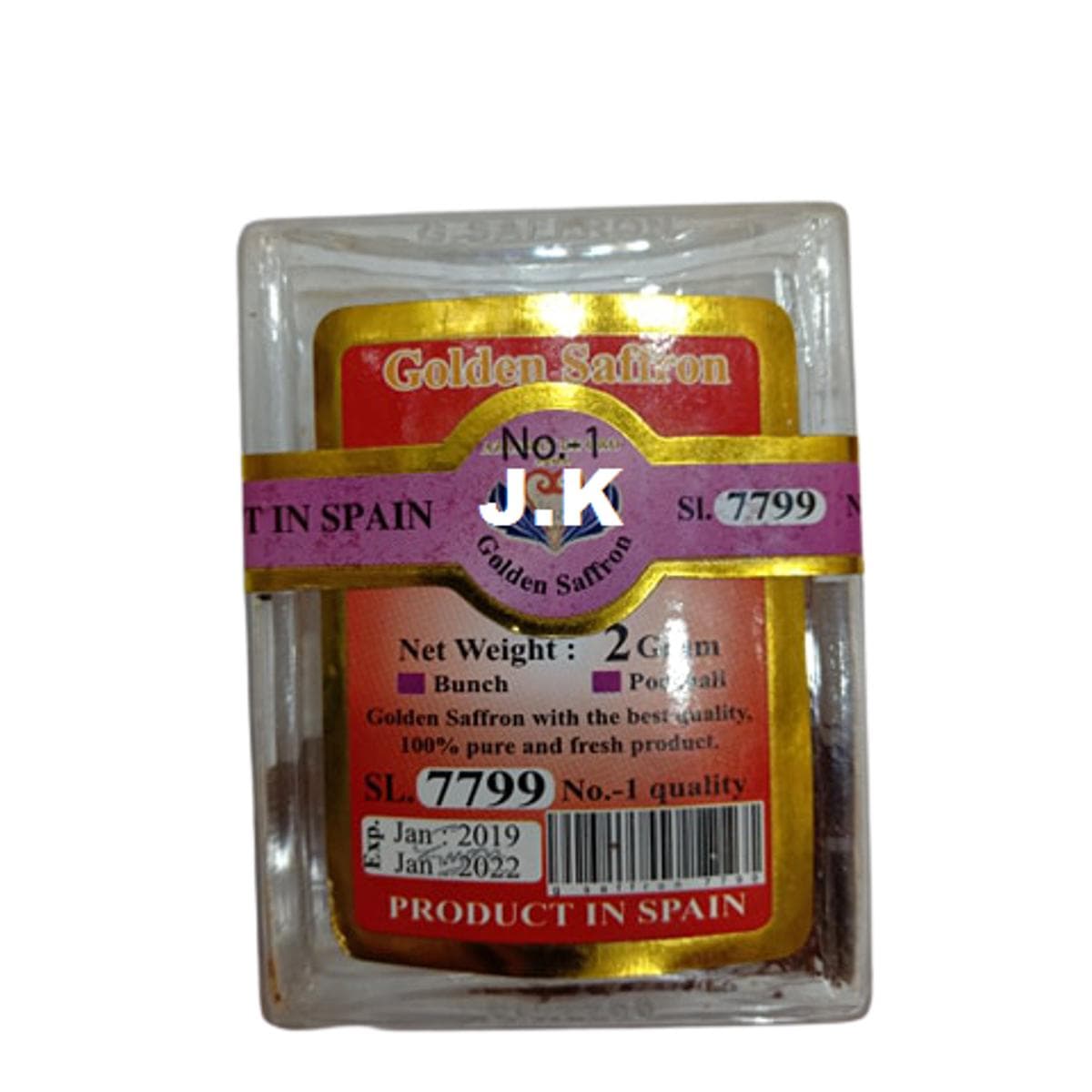 Saffron Jaffran - 2 Gram (Imported From Spain)