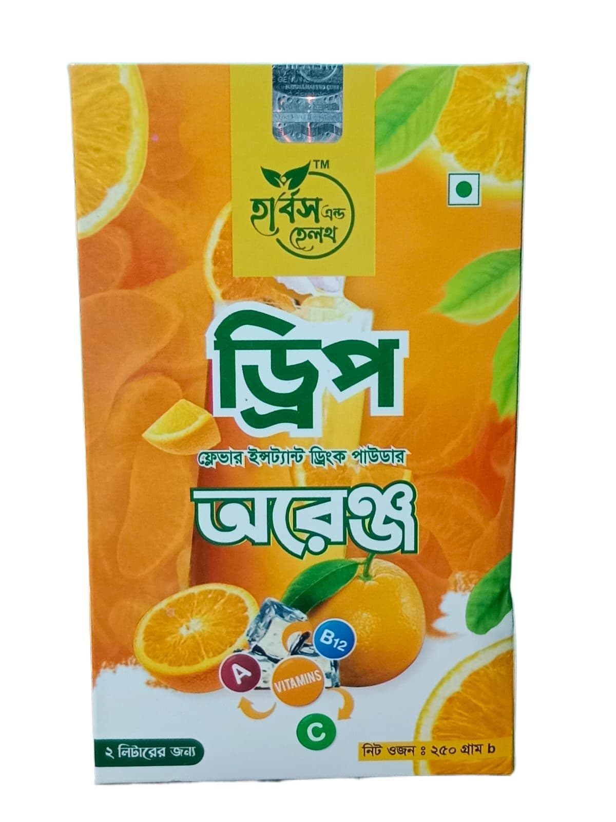 Herbs& Health Orange Flavour Instant Drinking Powder 250g