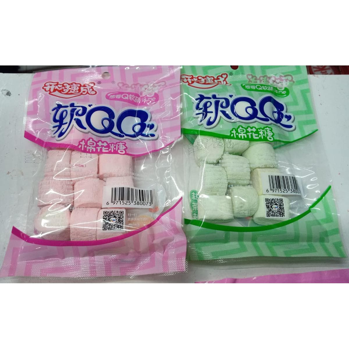 Marshmallow Colorful 30gm