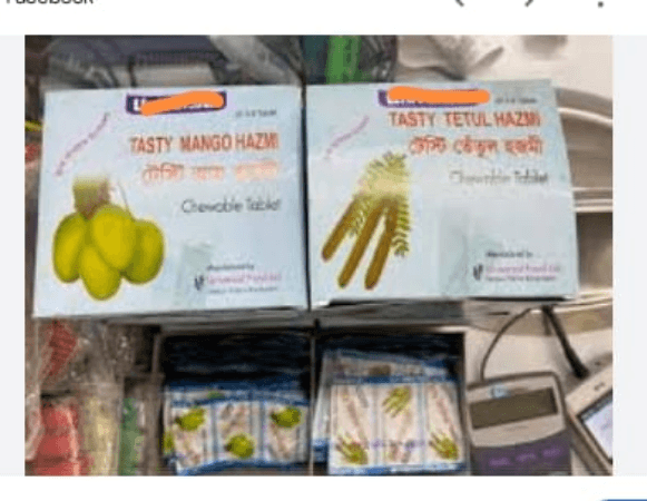 Tasty Hazmi Combo pack -2Box (40x6=240Tablet)