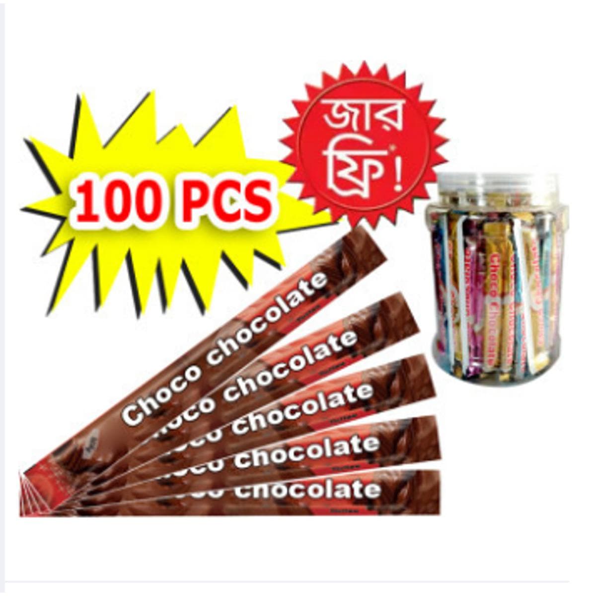 Choco Chocolate 100 Pcs Jar