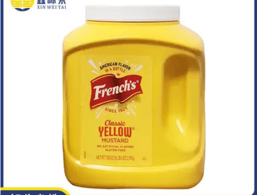 Classic Yellow Mustard – 2.9 Ltr