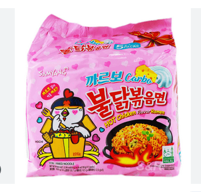 Carbo Hot Chicken Flavor Ramen Family Pack box 5pcs