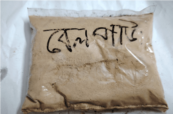 Bel Powder (বেলের গুঁড়া)-50