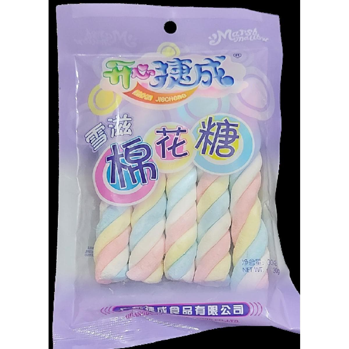 Marshmallow  30G