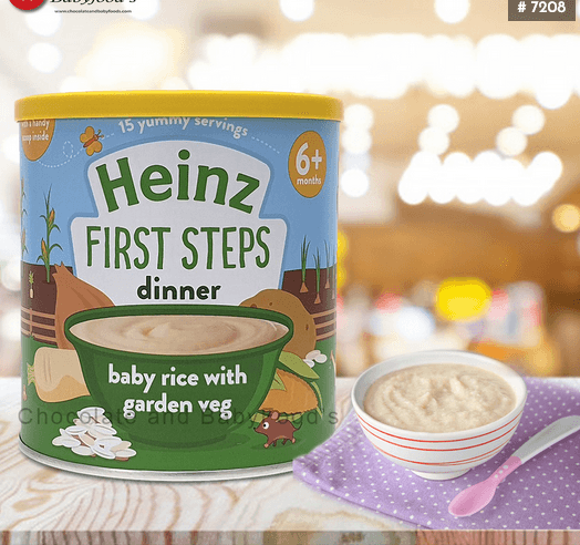 HEINZ  Rice With Garden Veg  200g UK