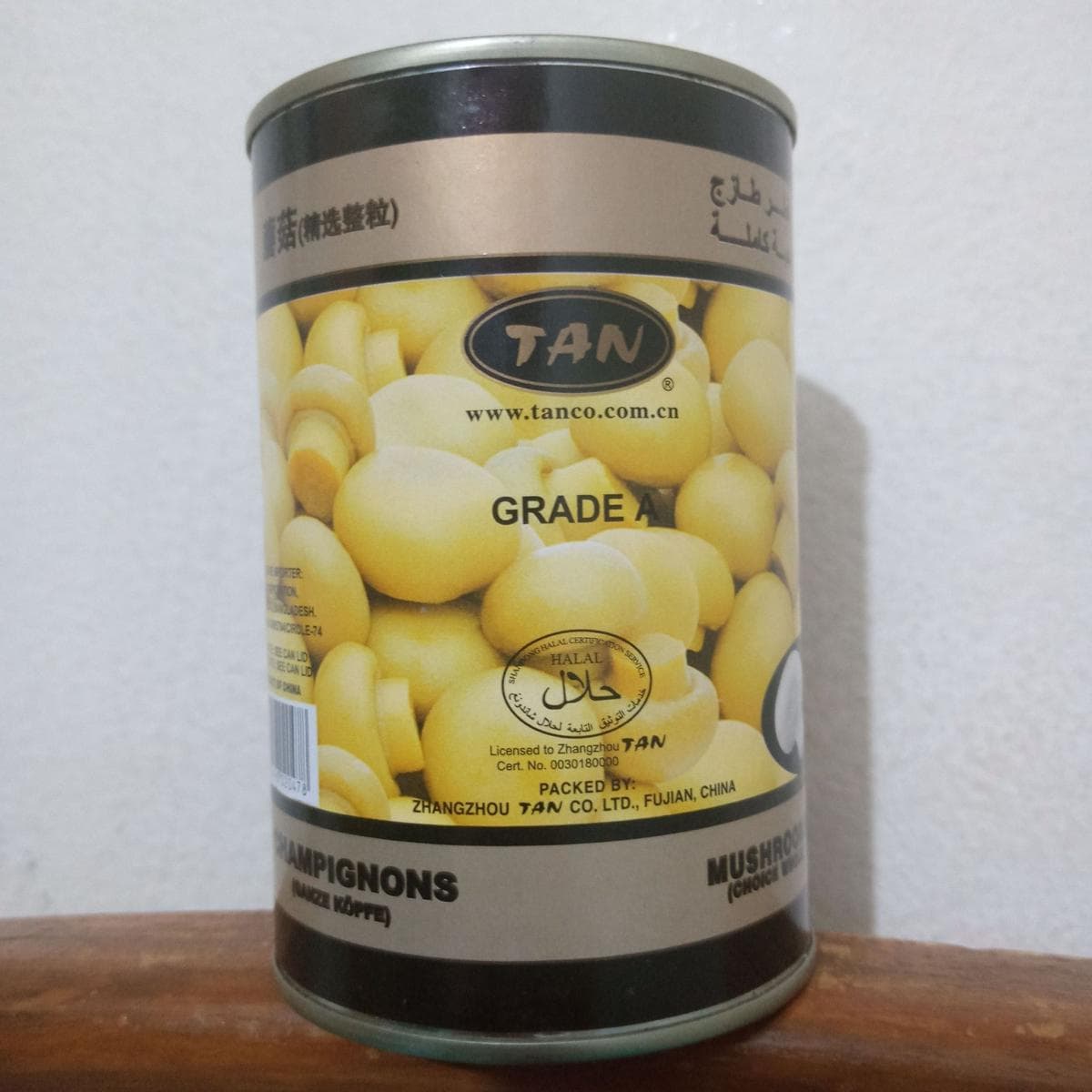 Tan Mushroom Whole 400 Gm