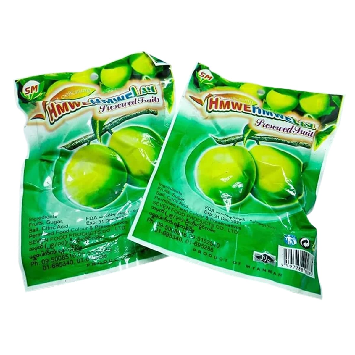 Apple Plum Burmese Pickle - 25 Pieces – Barmis Achar