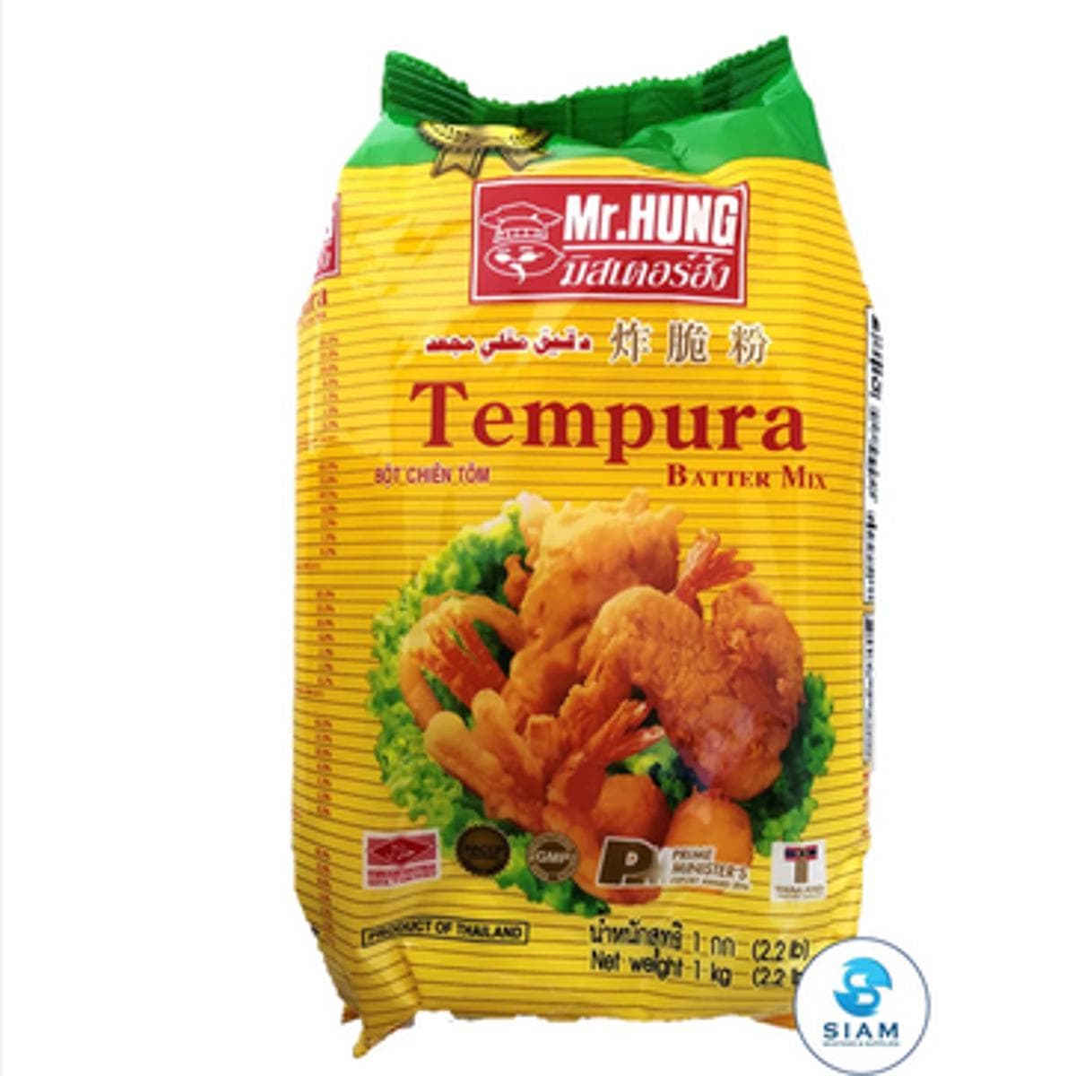 Tempura Batter Mix - Mr. Hung 500g