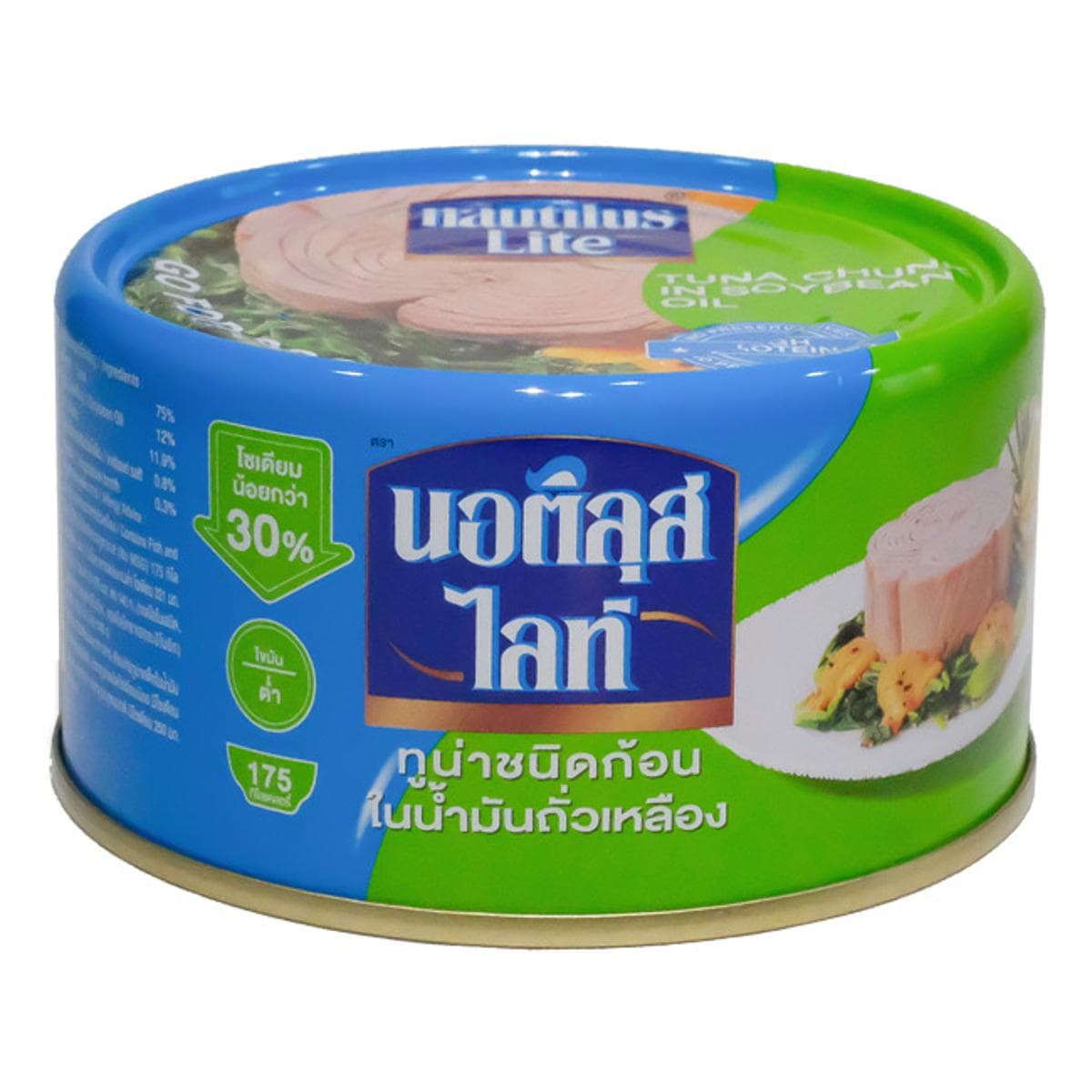 Nautilus Lite Tuna Chunk In Soybean oil - 165g Thailand