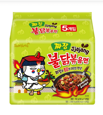 Buldak Hot Chicken Flavour Ramen - Jjajang (Korean Black Bean Sauce) 140g (Pack of 5)