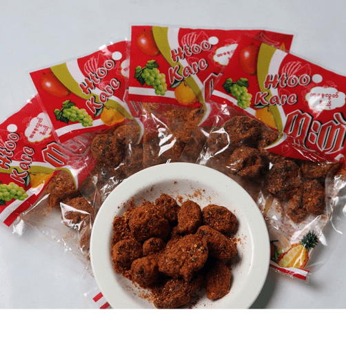 HatoKare Burmese Jhal Plum Pickle - 25 pcs