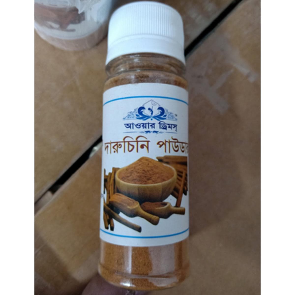 Cinnamon (Daruchini) Powder 25g