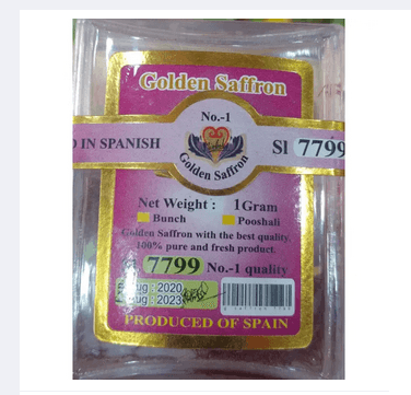 Saffron 1 Gram Spain Threads Only for Culinary Use Not for Food Supplements