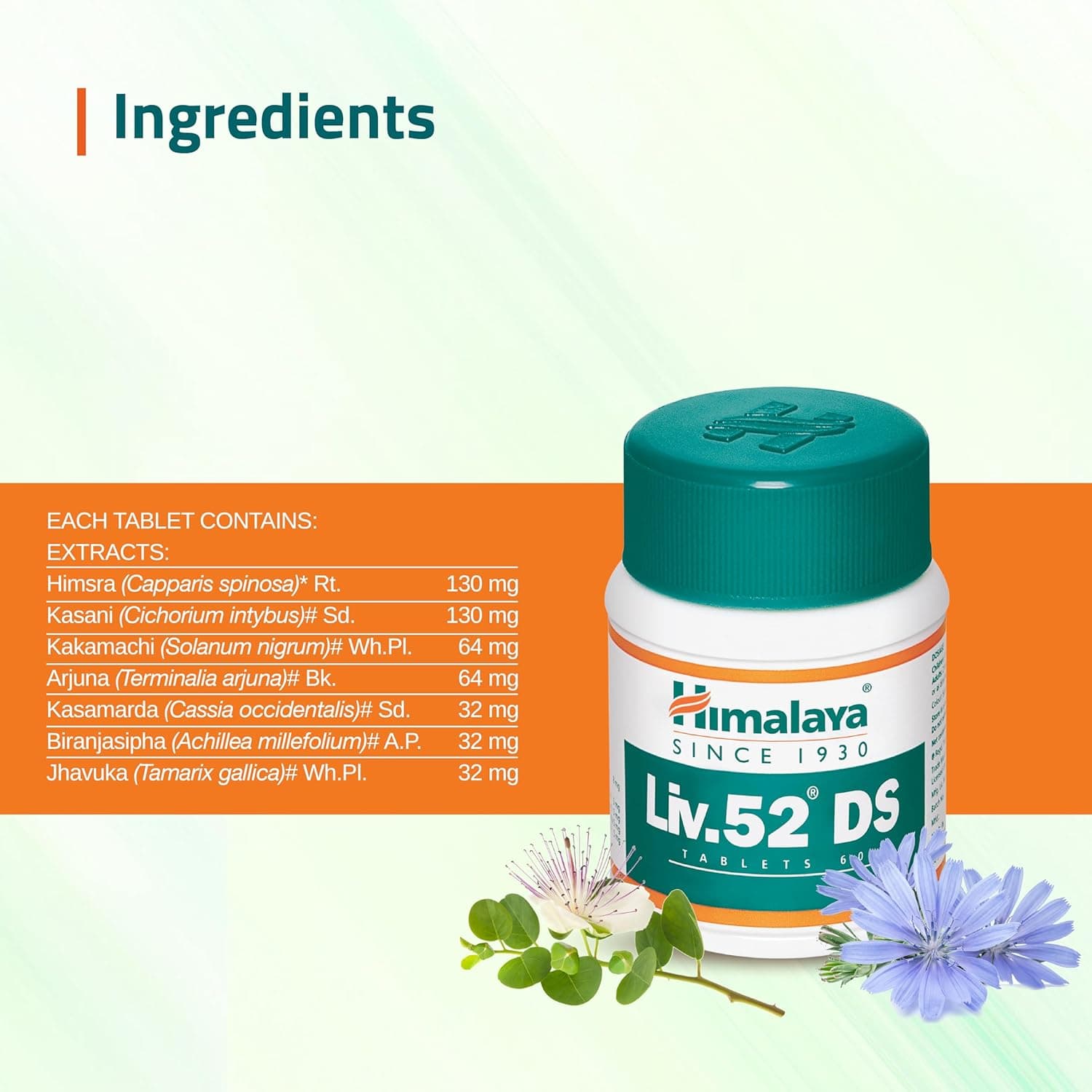 Himalaya Liv.52 DS Tablets 60