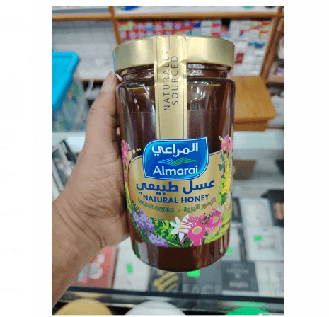 Almarai 100% Polyflora Natural Honey 950 g