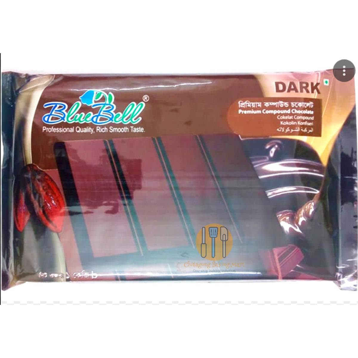 Dark compound Chocolate Bar  1 kg