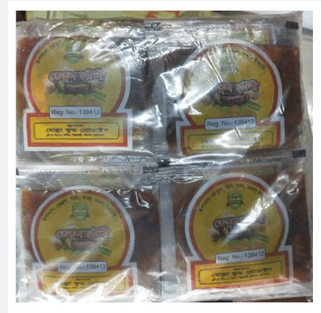 Spicy aubergine & tamarind pickle 20 Pcs