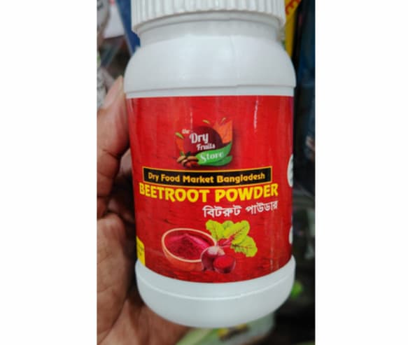 Beet Root Powder - 200 Gm