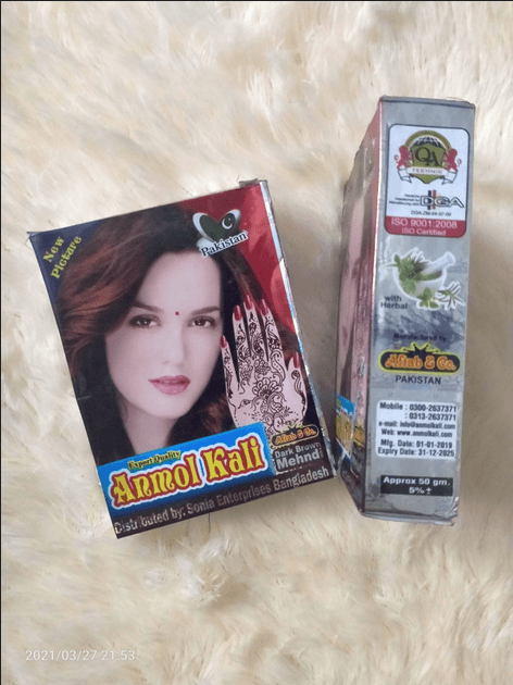 Anmol Kali Mehndi Original Pakistan- 50gm