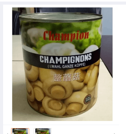 Champion_Mushrooms Big Can_2840Gm